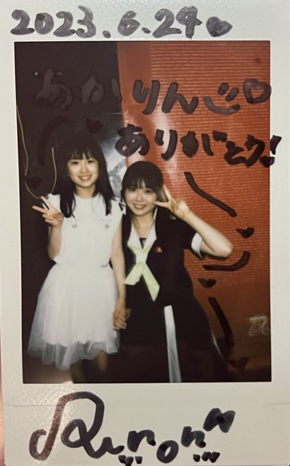 Twitterのコスプレ画像51