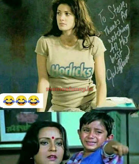 Ab isme iski kya galti usko to Horlicks pina hai.🤔