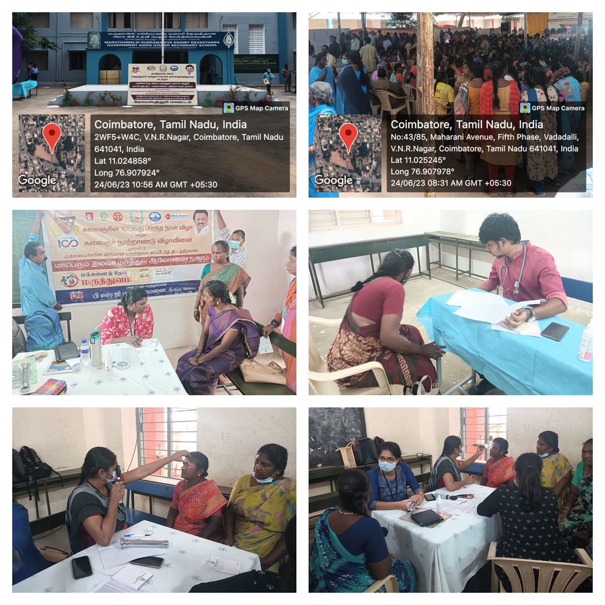 Free Medical camp conducted by PSG Hospitals on 24.06.2023  #PSG #PSGHospitals #psgimsr #psgsuperspeciality #Medical #Medicalcamp #coimbatoredistrict #Tamilnadu #healthcamp #Dindigul