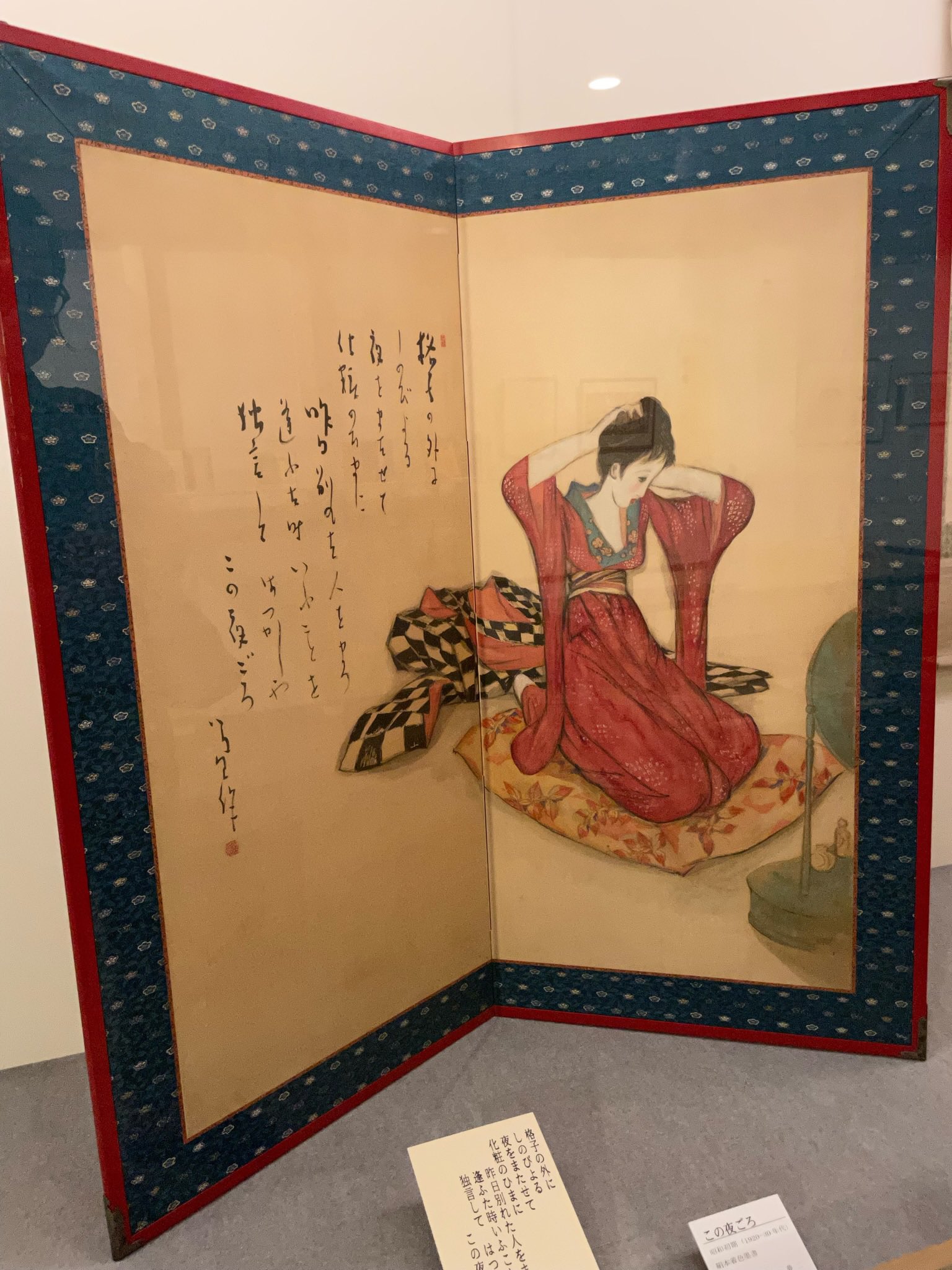 ぽんすけ ポンスケ | ぼんち株式会社