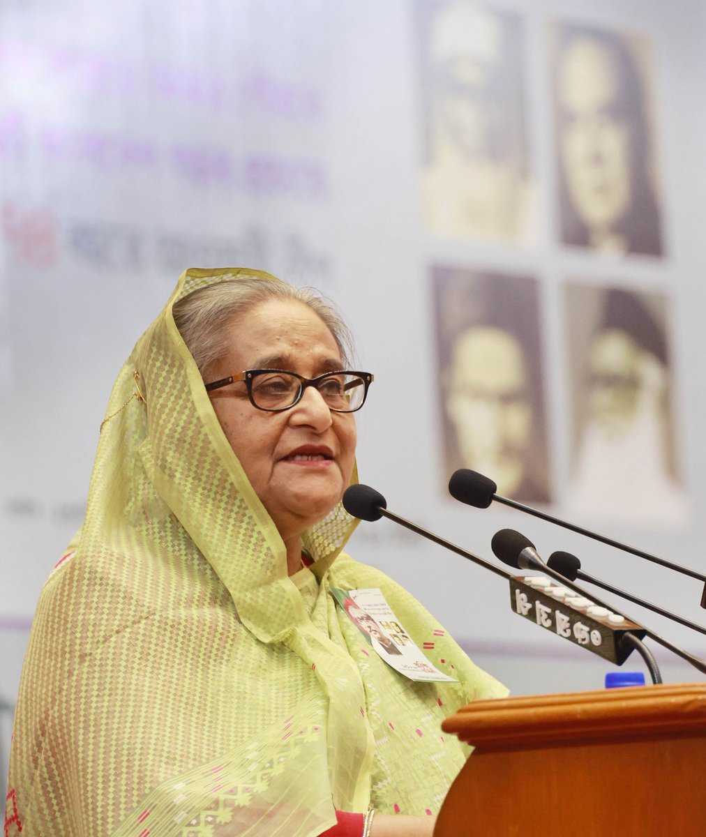 Awami League On Twitter AwamiLeague Was Founded By The People For awami-league-on-twitter-awamileague-was-founded-by-the-people-for