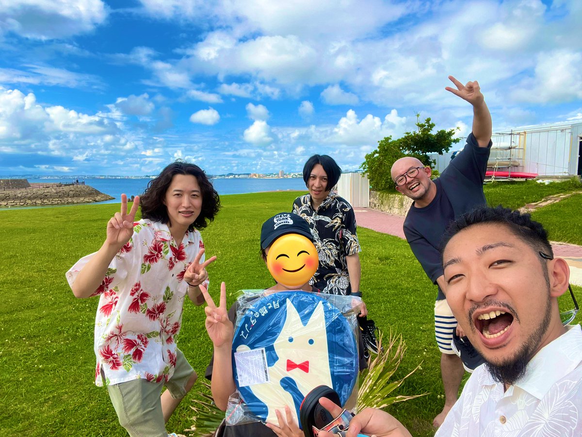 sosya_fa's tweet photo. 幸せやったな沖縄公演 https://t.co/dRraaYdFH8