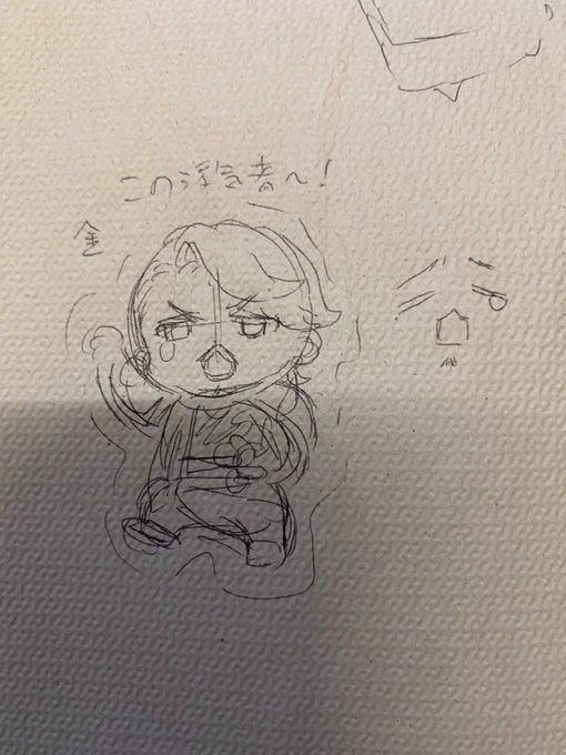 次のアクキー案…インド…