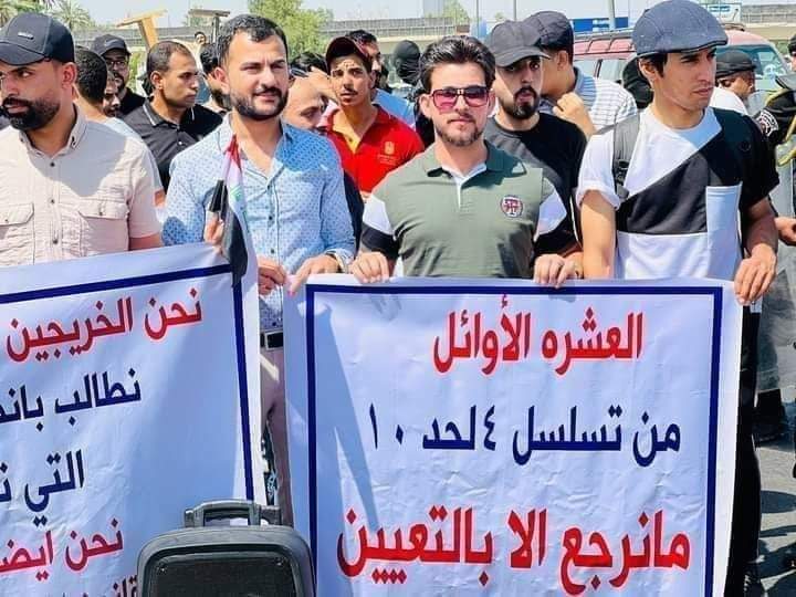 العشره الاوائل يطالبون بشمولهم بالتعيين 
#اول_عشره_تناشد_السوداني