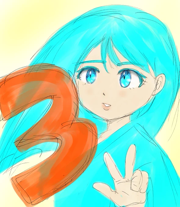  3日遅れですがおめでとうございます 