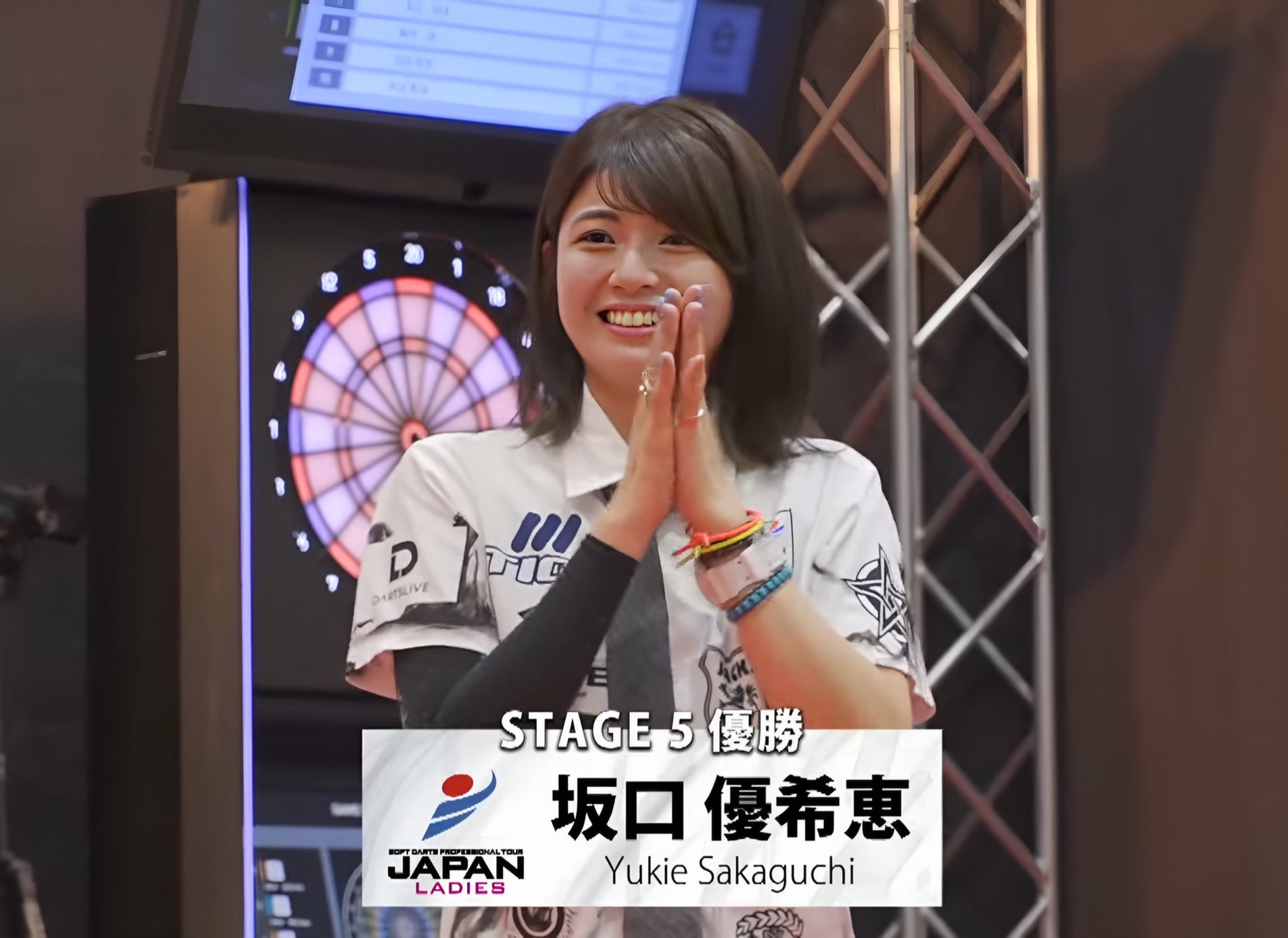 日本ダーツ祭り　ブラックホールくじ　坂口優希恵A賞ワンブル【おまけ付き】 日本ダーツ祭りブラックホールくじ坂口優希恵A賞ワンブル