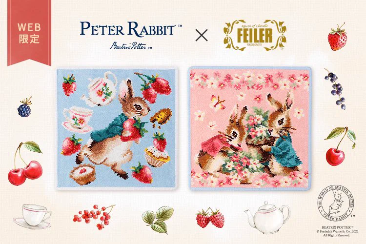 FEILER ピーターラビット ハンカチ 5枚セット フェイラー(FEILER) on X: 