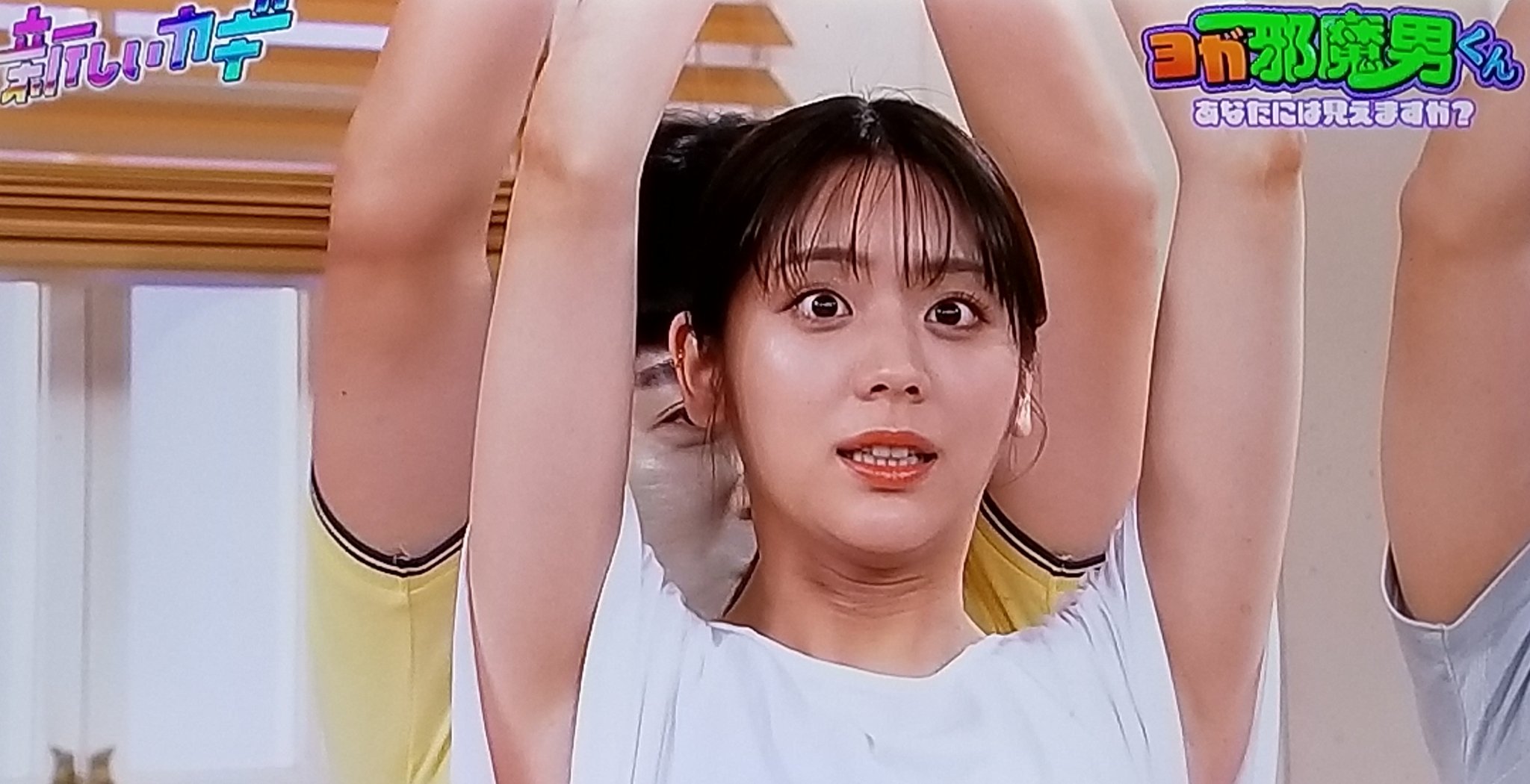 貴島明日香 エロ  / X