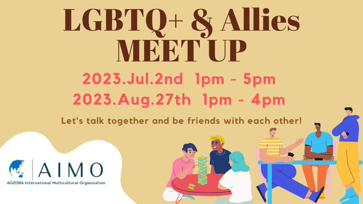 AIMO_Ally's tweet photo. 【最新イベントのお知らせ】
英語で交流するインターナショナルかLGBTQイベントです😆！
英語に自信がなくても大丈夫👍
日本人の方でもお気軽にご参加ください😊

◆日時
2023年7月2日　13:00〜16:00
2023年8月27日　13:00〜17:00

◆場所: イーブルなごや
地下鉄「東別院駅」から徒歩3分 https://t.co/N27UKbmuGi