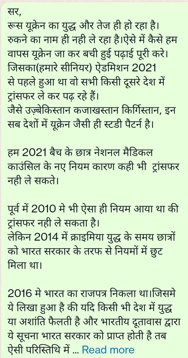 videshidoctor's tweet photo. @dryogendermalik @NMC_IND @MoHFW_INDIA @IndiainUkraine @DrSJaishankar @AmitShah @mansukhmandviya @MEAIndia @PMOIndia @narendramodi @BBCHindi @Indian__doctor @DrDhruvchauhan @dr_deepakaanjna @aajtak @Chulbulpanda420 @DrMeet_Ghonia @dryogendermalik @mansukhmandviya @MoHFW_INDIA @NMC_IND @IMAIndiaOrg @medicaldialogs @FordaIndia @official_aimsa @docrohan @drpraveenpsy @official_afa_  @PMOIndia
#OperationGanga #ukraine https://t.co/F6MMCaH4bY
