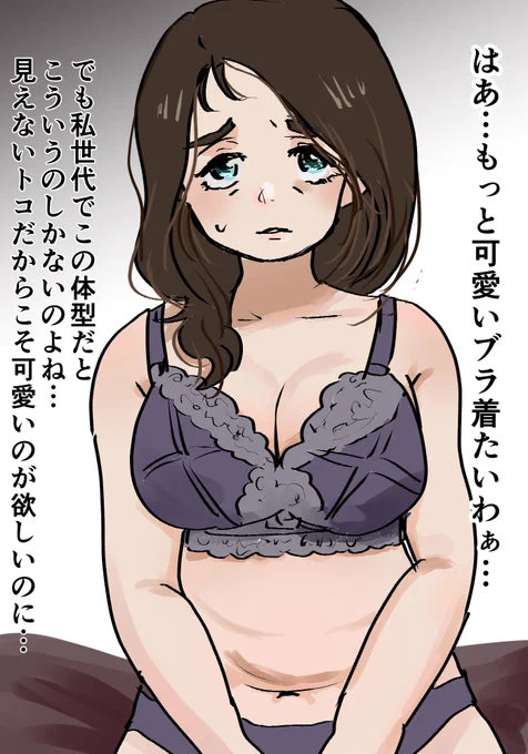 べ…メリアさん… 