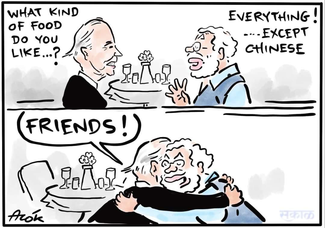 #Modi #Biden #Humor
#SaturdayFunday
#China