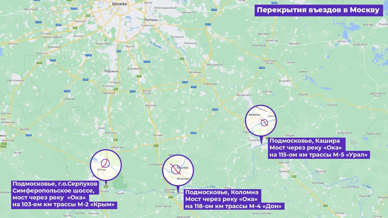 трасса м5 аша уфа дтп вчера. дтп на трассе ульяновск самара. где сейчас перекрыли трассы. где сейчас перекрыли трассы. где сейчас перекрыли трассы.