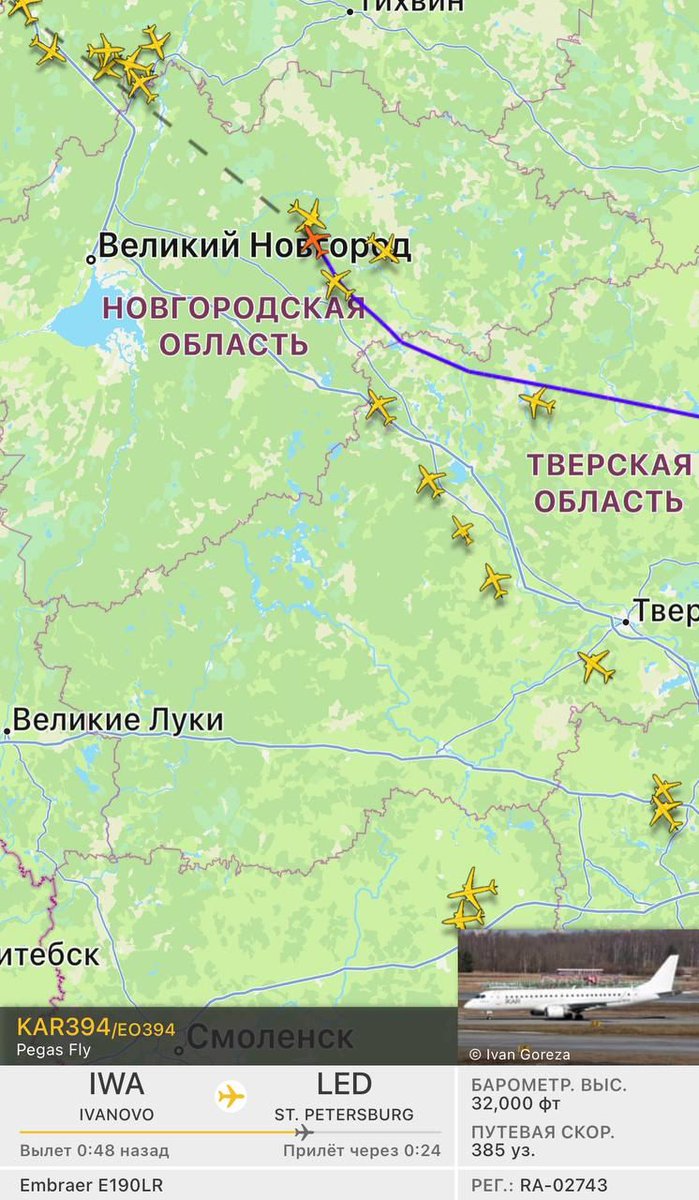 nexta_tv's tweet image. Are the elites fleeing?

It is reported that Prime Minister Mishustin's plane has left for St. Petersburg.

Several other business jets are also on their way to Russia's northern capital.

In addition, the richest member of the government, Deputy Prime Minister Denis Manturov,…
