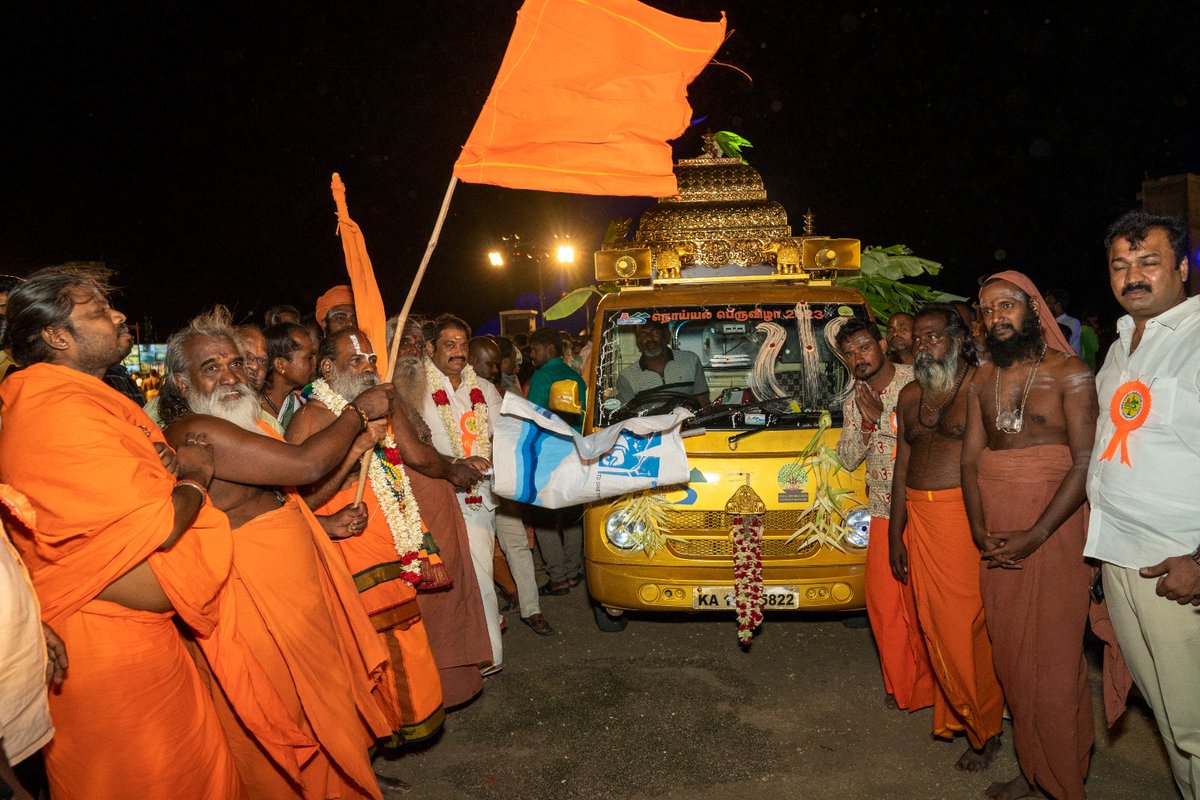 நொய்யல் நதியை புணரமைப்பதற்கான நொய்யல் பெருவிழா, பேரூர் ஆதீனத்தின் தலைமையில் மற்ற ஆதீனங்களுடன் இணைந்து கோவை ஆதியோகி முன்னிலையில் ஜூன் 23 அன்று துவங்கப்பட்டது.

இதில் தவத்திரு. சாந்தலிங்க மருதாசல அடிகளார், பேரூர் ஆதீனம்;
ஸ்ரீலஸ்ரீ ஹரிஹர தேசிக ஞானசம்மந்த பரமாச்சார்ய சுவாமிகள், மதுரை…