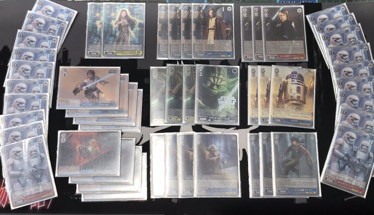 ヴァイスシュヴァルツ スターウォーズ デッキ 商品情報