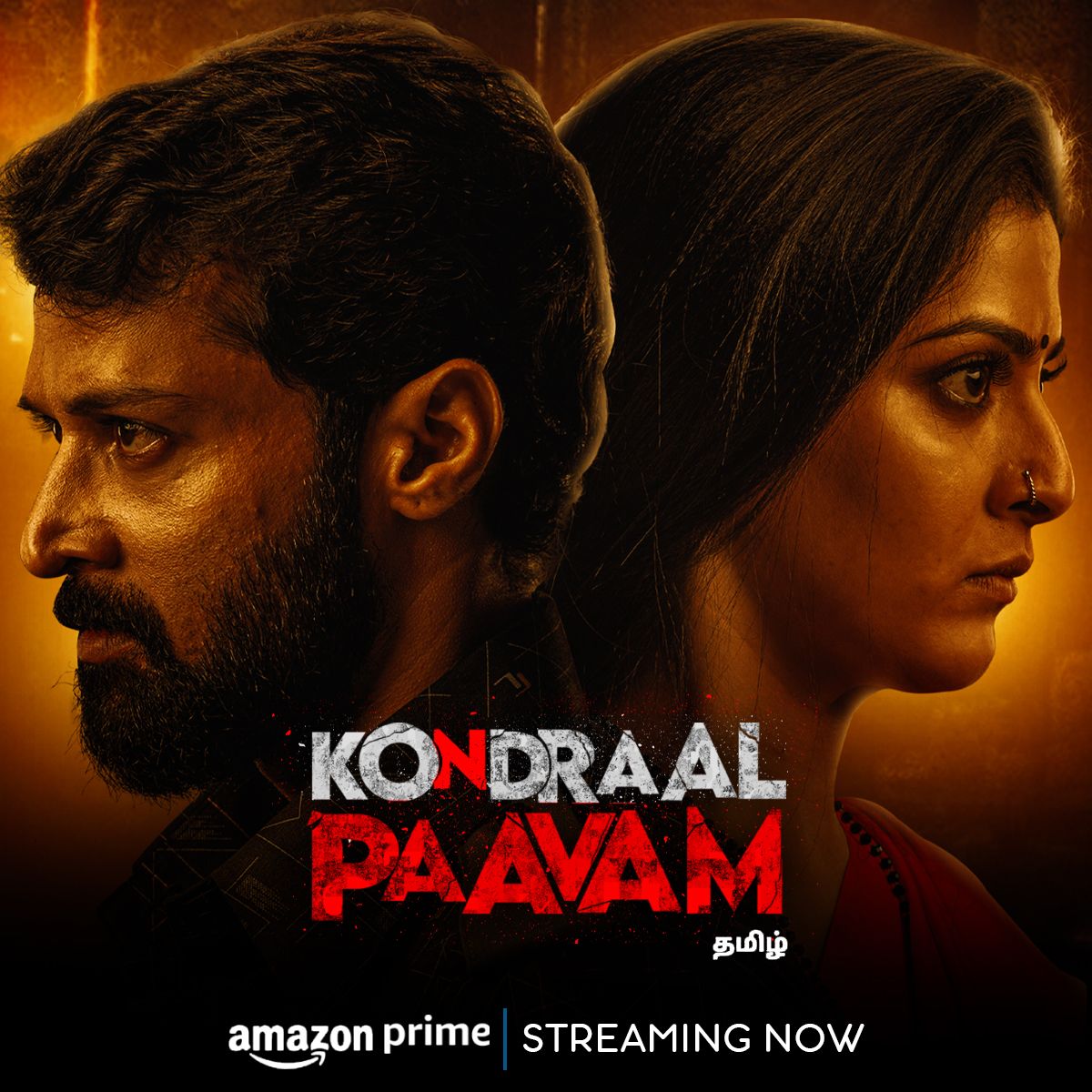 unabletolivein's tweet photo. 1.#KondralPaavam - GOOD 🔥
(3.5/5)
2.#KazhuvethiMoorkan - GOOD 👍🏻 (3.25/5) 
3.#TheeraKadhal - Average (3/5) 🏃‍♂️
4.#Karungappiyam - Average (2.75/5)🏃‍♂️
5.#KasethaanKadavulada - Below
average (2.25/5) 🚶‍♂️ https://t.co/ZixTEtA0Xb