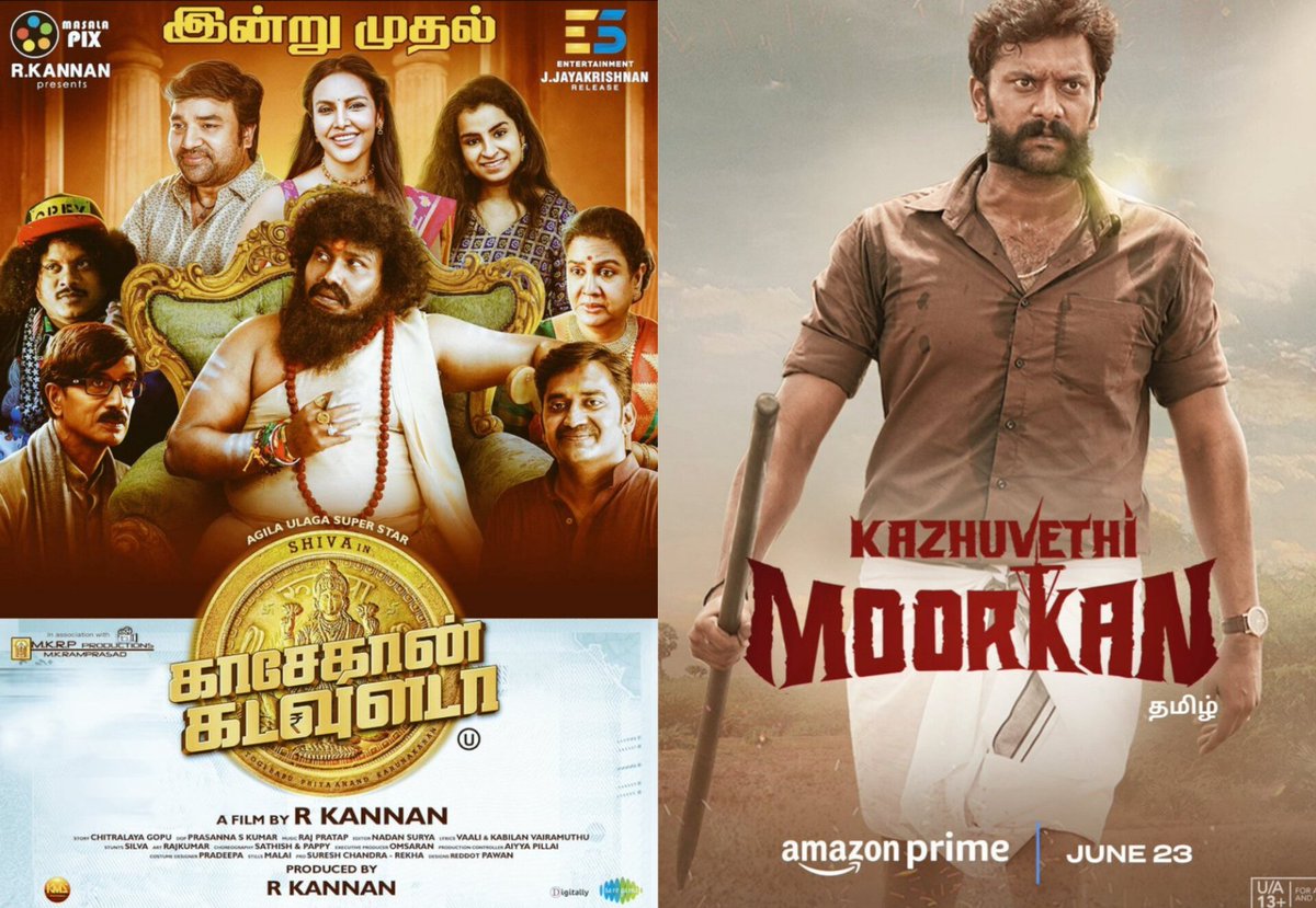 unabletolivein's tweet photo. 1.#KondralPaavam - GOOD 🔥
(3.5/5)
2.#KazhuvethiMoorkan - GOOD 👍🏻 (3.25/5) 
3.#TheeraKadhal - Average (3/5) 🏃‍♂️
4.#Karungappiyam - Average (2.75/5)🏃‍♂️
5.#KasethaanKadavulada - Below
average (2.25/5) 🚶‍♂️ https://t.co/ZixTEtA0Xb
