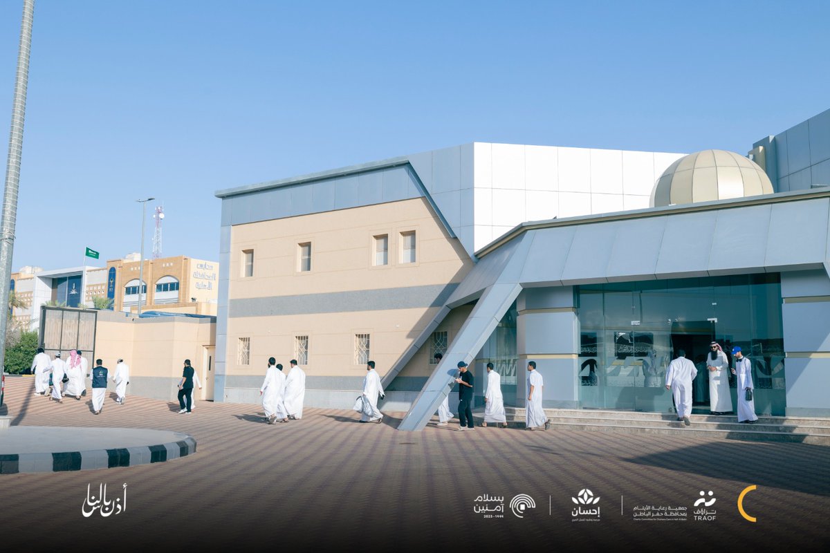 TRAOF_SA's tweet photo. صور | 📸

حجاج #تراؤف يقصدون الرحاب الطاهرة لأداء فريضة الحج ، بدعمٍ  من #منصة_إحسان 🕋 https://t.co/IqvBKK46rG
