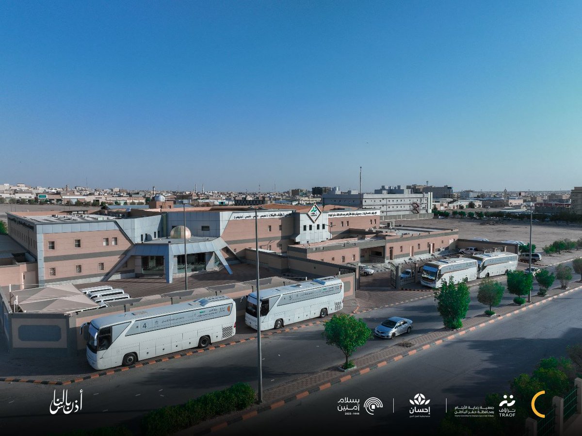 TRAOF_SA's tweet photo. صور | 📸

حجاج #تراؤف يقصدون الرحاب الطاهرة لأداء فريضة الحج ، بدعمٍ  من #منصة_إحسان 🕋 https://t.co/IqvBKK46rG