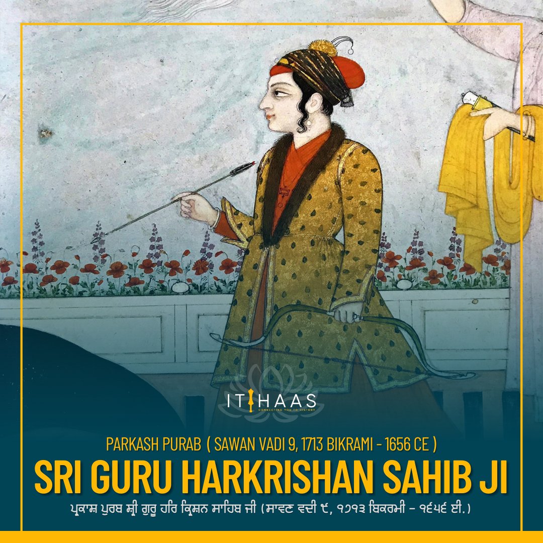 itihaas_th's tweet photo. ਸ਼੍ਰੀ ਗੁਰੂ ਹਰਕ੍ਰਿਸ਼ਨ ਸਾਹਿਬ ਜੀ ਦੇ ਪ੍ਰਕਾਸ਼ ਪੁਰਬ ਦੀਆਂ ਸਾਰੀਆਂ ਨੂੰ ਲੱਖ ਲੱਖ ਵਧਾਈਆਂ ॥
Congratulations On The Occasion Of Parkash Purab Of Sri Guru Harkrishan Sahib Ji
#Sikh #Punjab #Delhi #banglasahib #harkrishansahib #dsgpc #History https://t.co/UQ8CVCB2jy