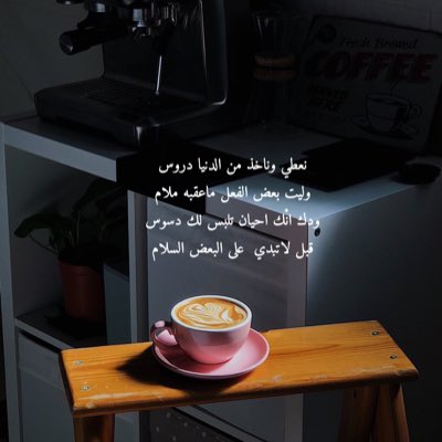 alsmthk52291573's tweet photo. #صورة_جديدة_للملف_الشخصي https://t.co/XpJ4Qa81Ab