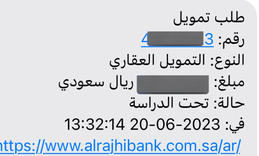 سعد العصيمي tweet media