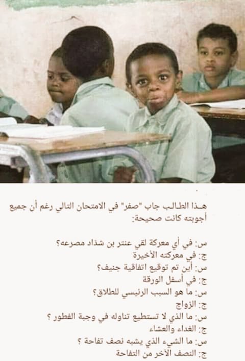𝑲𝒉𝒂𝒍𝒆𝒅  tweet media