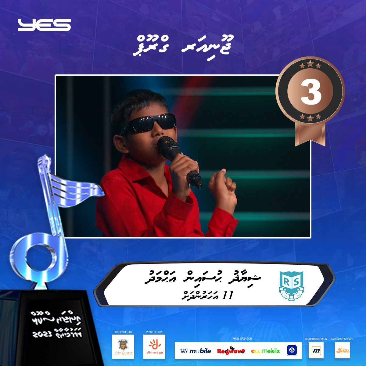 YES_Maldives's tweet photo. 🥉 Celebrating the talented artist who secured 3rd place in the Junior category, impressing us with remarkable talent! #InterschoolLavamubaarai2023
@AvidCollege
@Dhiraagu
@Medianetmv
#Solite
#bestbuymobile @RedwaveMv @ellmobile @alliedmv
@MoEdumv
@MoYSCEmv
@MoACHmv https://t.co/8oFwA7Qc93