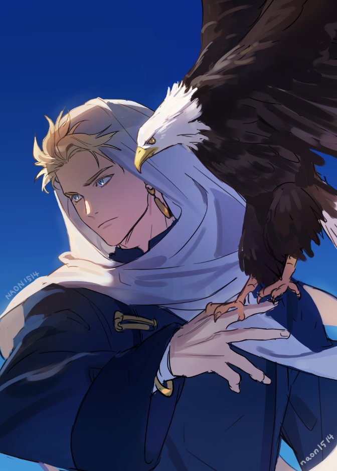 유목 AU 나이브스