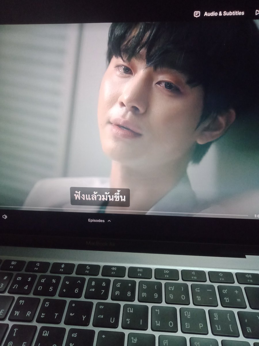 กระแทกใจเลย