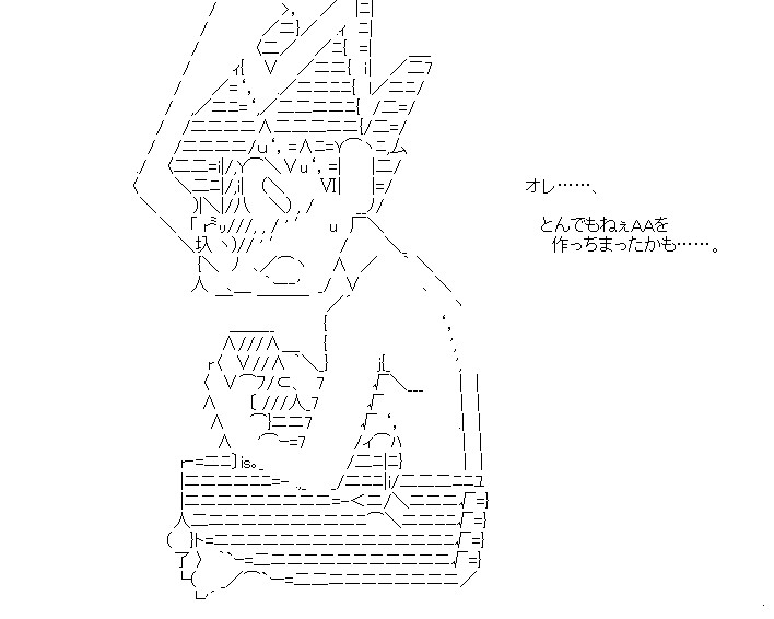 切札勝舞(デュエル・マスターズ) 