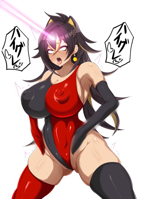 #2023年自分が選ぶ今年上半期の4枚

無様アヘ顔大好きおじさんでした 