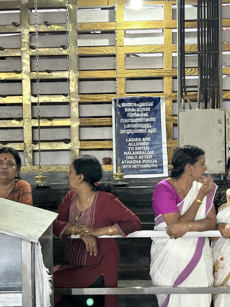 Ashwin Gandhi tweet media