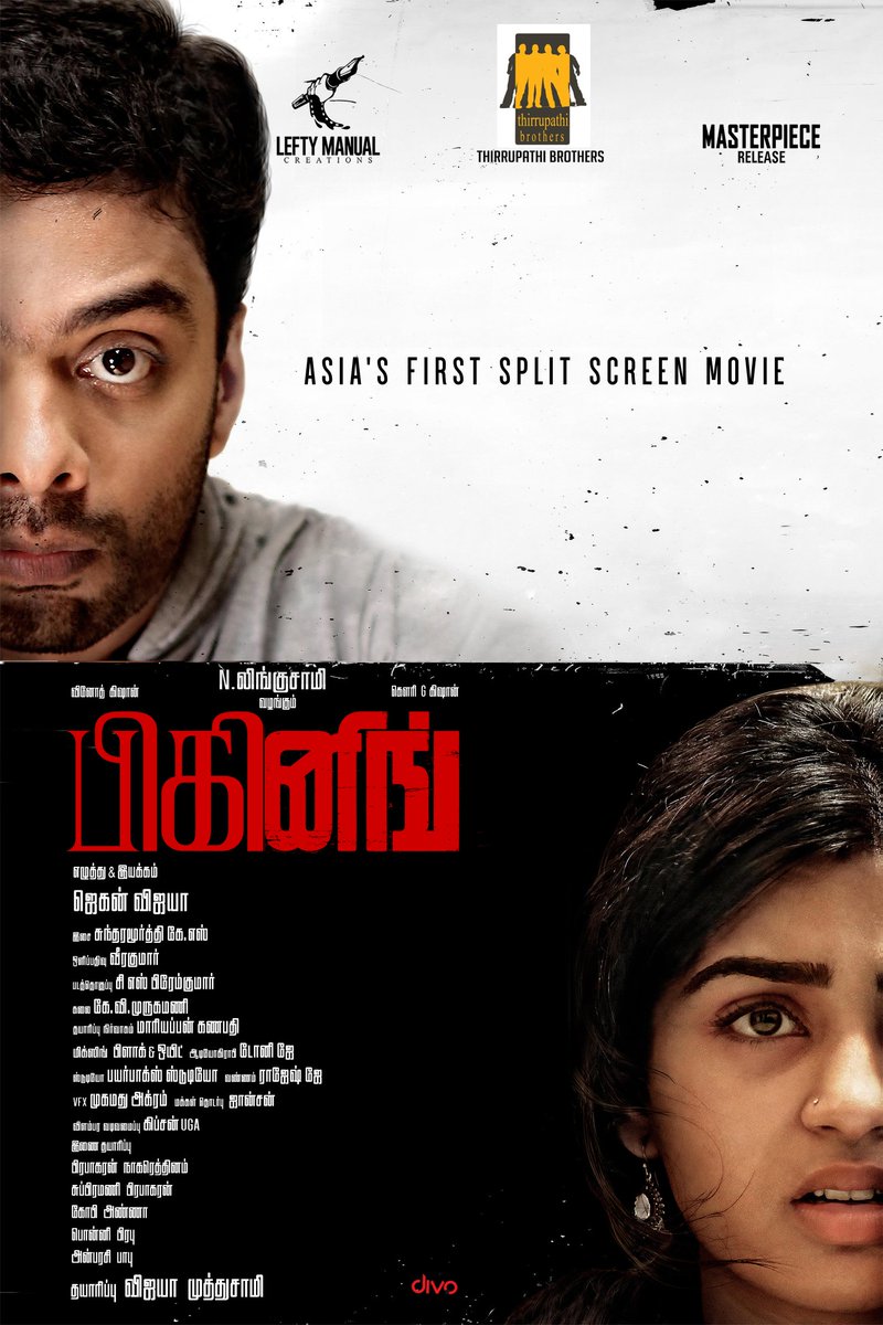 Masterpiece (@masterpieceoffl) on Twitter photo #Beginning
#பிகினிங் Tamil Movie is now streaming in Amazon prime video
@thirrupathibros
<a href="/LeftyManualEnt/">LeftyManualCreations</a> <a href="/masterpieceoffl/">Masterpiece</a>
<a href="/JaganVijaya1/">Jagan Vijaya</a>
<a href="/itisbose/">Subash Chandra Bose</a>
<a href="/vinoth_kishan/">vinoth kishan</a>
<a href="/johnsoncinepro/">Johnson PRO</a>
<a href="/tonyato/">Tony j Antony Thomson</a>
<a href="/dop_veera/">Veerakumar</a>
<a href="/Gourayy/">Gouri G Kishan</a>
<a href="/Rohinimolleti/">Rohini Molleti</a>
<a href="/sachinmvm75/">Sachin Mani</a>
<a href="/SundaramurthyKS/">Sundaramurthy KS</a>
@ECspremkumarCk #Beginning
#பிகினிங் Tamil Movie is now streaming in Amazon prime video
@thirrupathibros
<a href="/LeftyManualEnt/">LeftyManualCreations</a> <a href="/masterpieceoffl/">Masterpiece</a>
<a href="/JaganVijaya1/">Jagan Vijaya</a>
<a href="/itisbose/">Subash Chandra Bose</a>
<a href="/vinoth_kishan/">vinoth kishan</a>
<a href="/johnsoncinepro/">Johnson PRO</a>
<a href="/tonyato/">Tony j Antony Thomson</a>
<a href="/dop_veera/">Veerakumar</a>
<a href="/Gourayy/">Gouri G Kishan</a>
<a href="/Rohinimolleti/">Rohini Molleti</a>
<a href="/sachinmvm75/">Sachin Mani</a>
<a href="/SundaramurthyKS/">Sundaramurthy KS</a>
@ECspremkumarCk