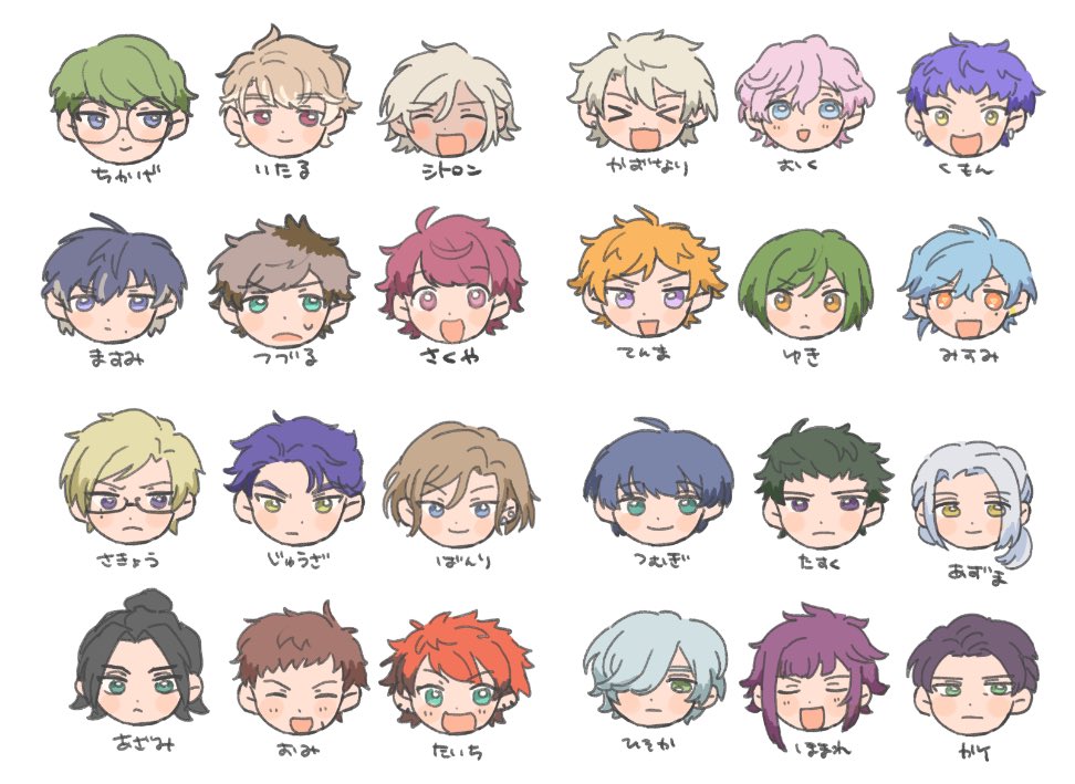 今めちゃ必死にストーリー読んでます🎶