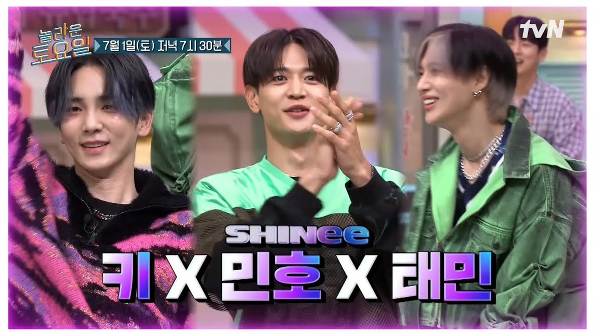 SHINee's tweet photo. [예고] 놀토에 더 HARD하게 돌아온 샤이니🥰 키 X 민호 X 태민 #놀라운토요일 | amazingsaturday EP.270

📺7/1(토) 7:30PM KST

https://t.co/ZjKYImArN7

#SHINee #샤이니 
#놀라운토요일 #tvN https://t.co/HXnG8FXWjC