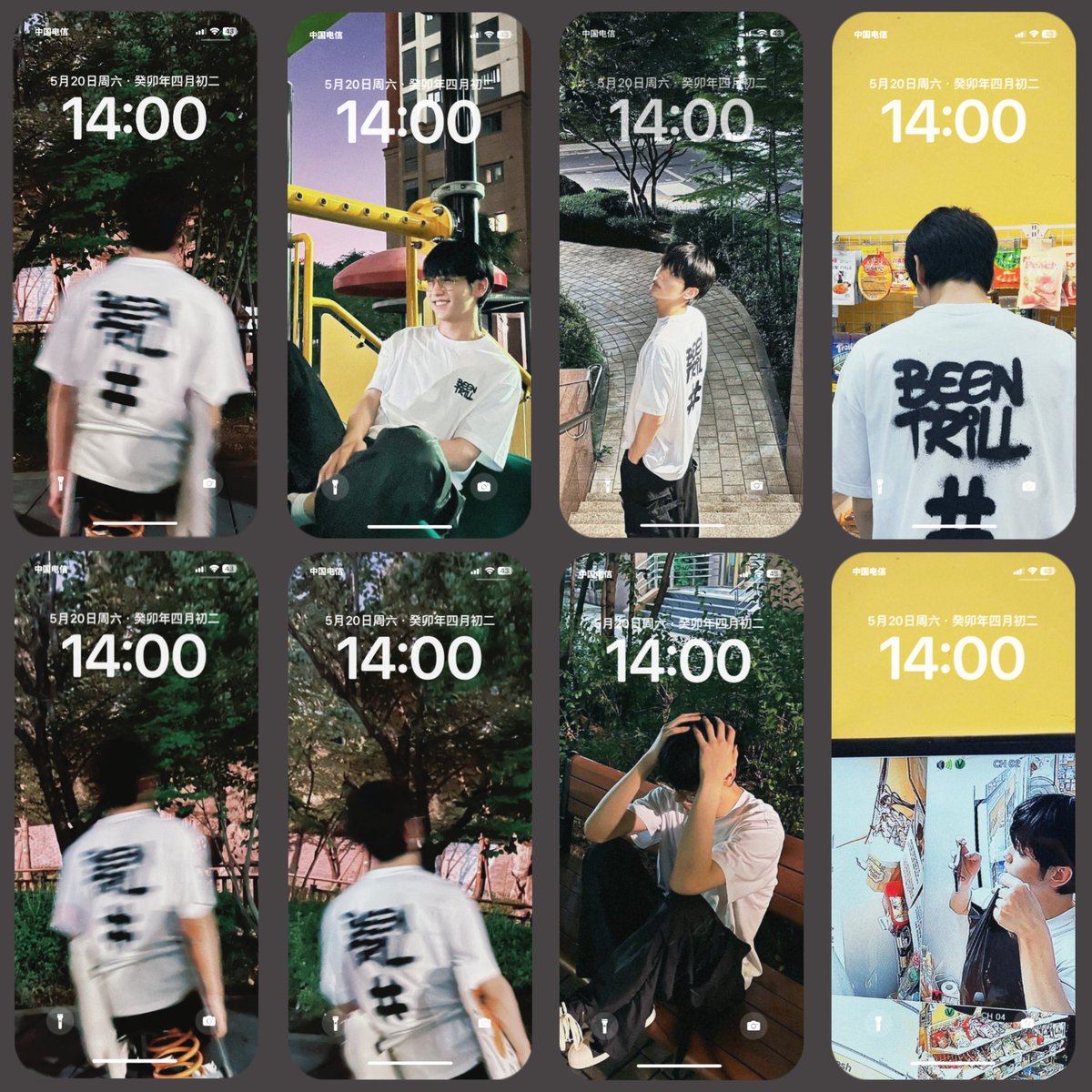 katehafortaeguk's tweet photo. ⊹ ♡̷̷wallpapers soobin bf - able 𖤐˖
                  ﹙A thread﹚˖  ࣪ 

#TOMORROW_X_TOGETHER #투모로우바이투게더 @TXT_members https://t.co/LMSxSdMbO7