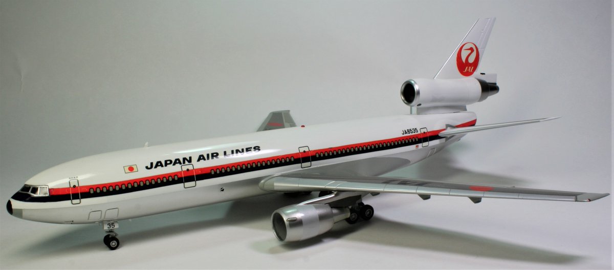 ハセガワ 1/200 日本航空 DC-10-40」です。 JA8535は国際線仕様機