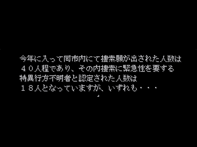 かおたみ tweet media