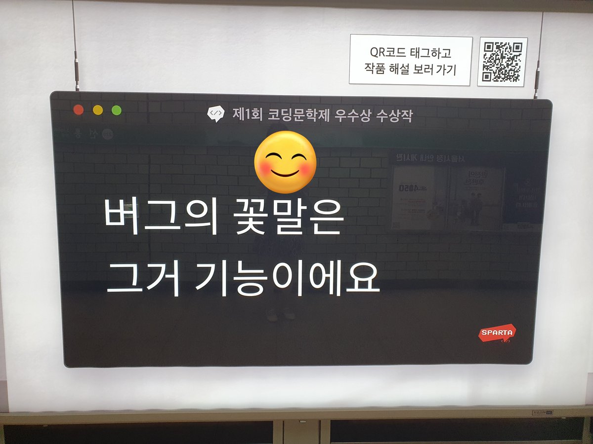 elenajvx's tweet photo. 👩‍💻230624 솔리디티 문해력
유니스왑 컨트랙트 구현

다음주 벌써 마지막수업ㅠㅠ
매주 토요일 저녁마다 공부할수있어 좋았는데 아쉬울것 같다
집가다가 버그의 꽃말은 그거 기능이에요 지하철광고보고 키키 웃으며 집가는중😂 https://t.co/ZPPEkWS6Kv