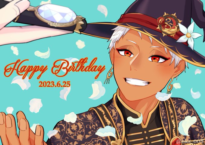 Happy Birthday!! #カリム・アルアジーム誕生祭2023 #歌え踊れカリム・アルアジーム誕生の宴2023