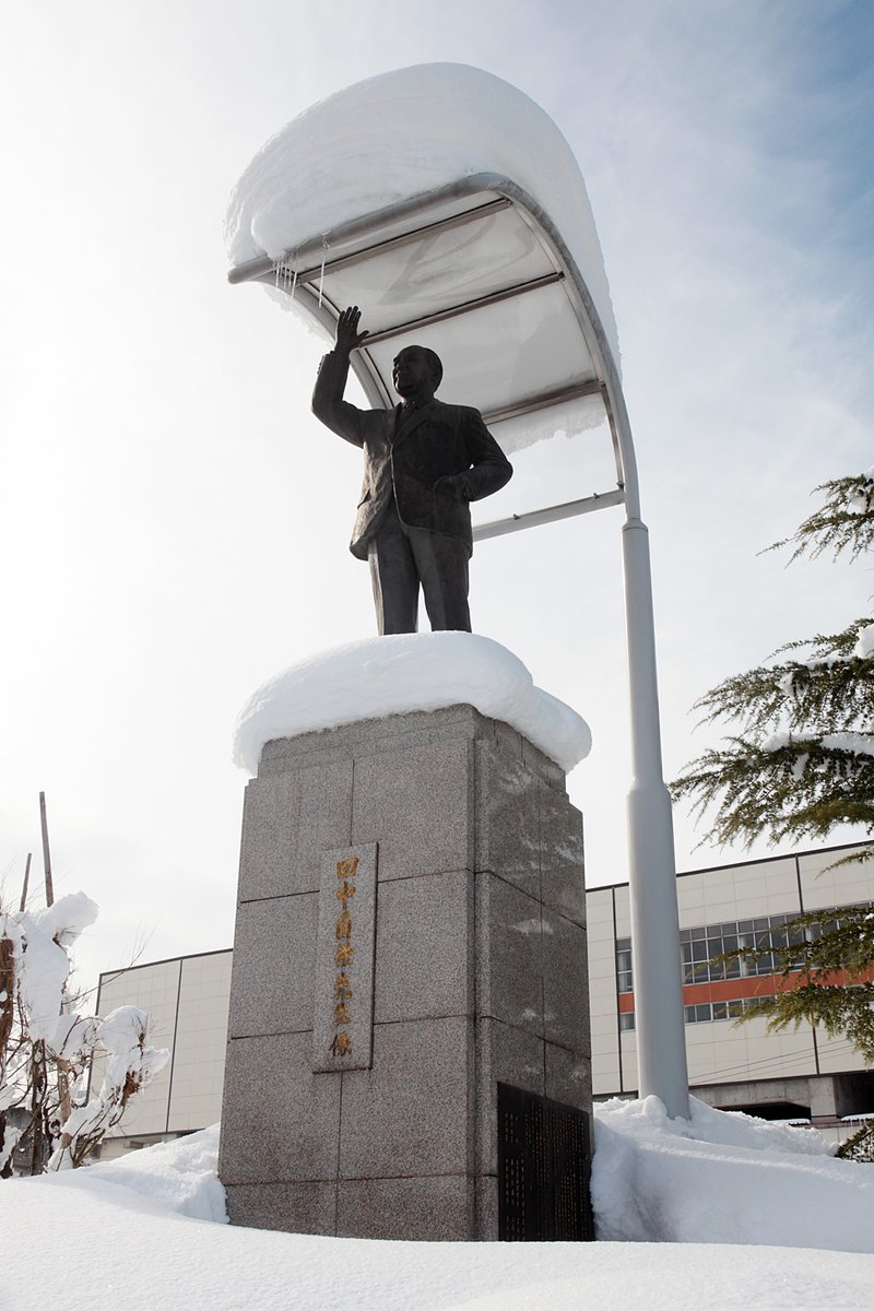 田中角栄　御身像　全身銅像　レア　アンティーク　希少品 田中角栄 御身像 全身銅像 レア アンティーク 希少品 - メルカリ