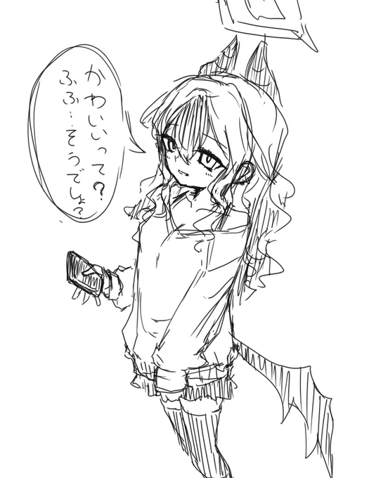 ゆるふわカヨコ