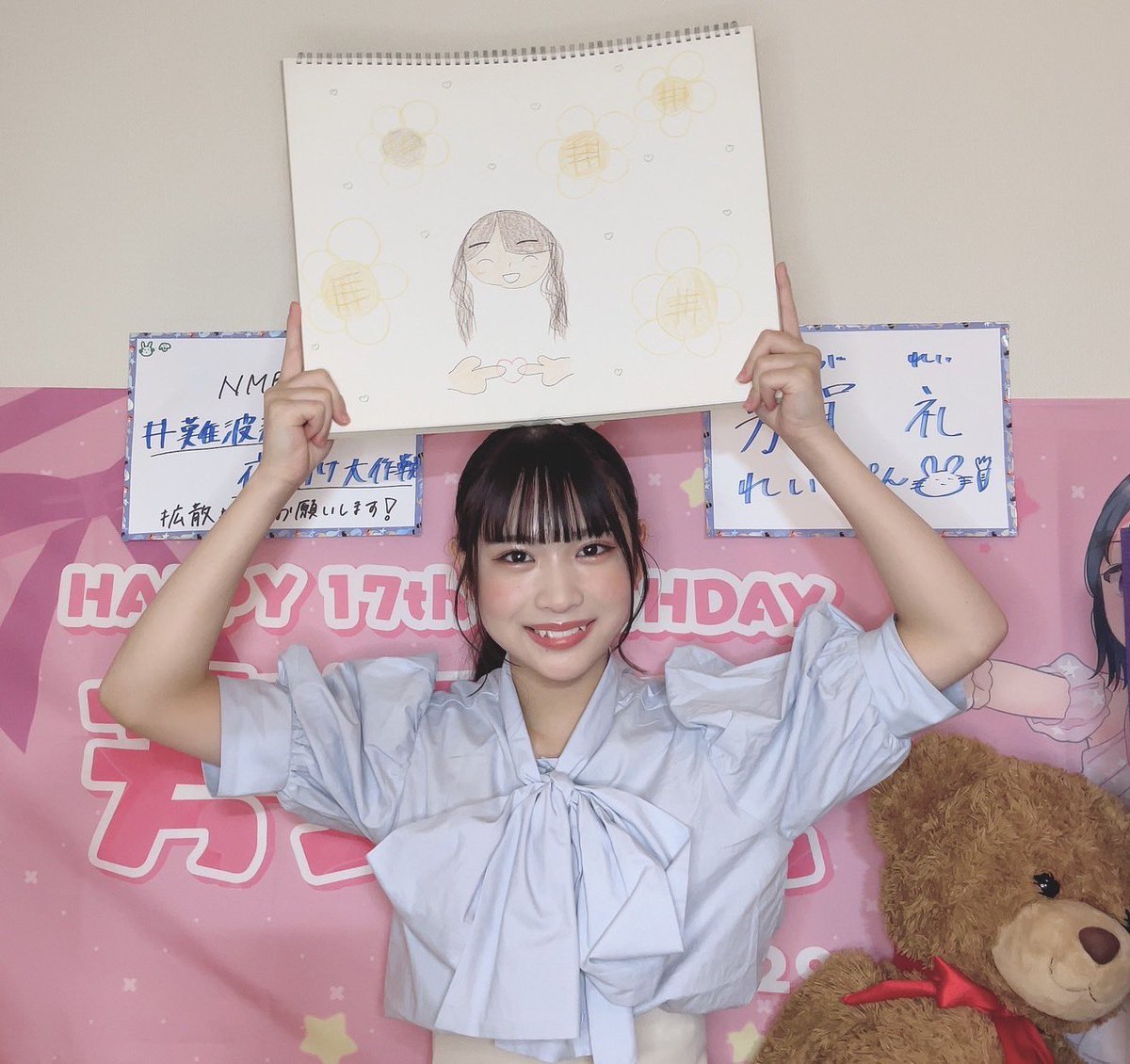 も*ん様 【匿名配送】NMB48 芳賀礼 直筆 サイン 生写真 ランダム生写真 ナングラ ありがとうございましたᐡっ ̫ <⸝⸝ᐡ うーかさん🥺 いつか