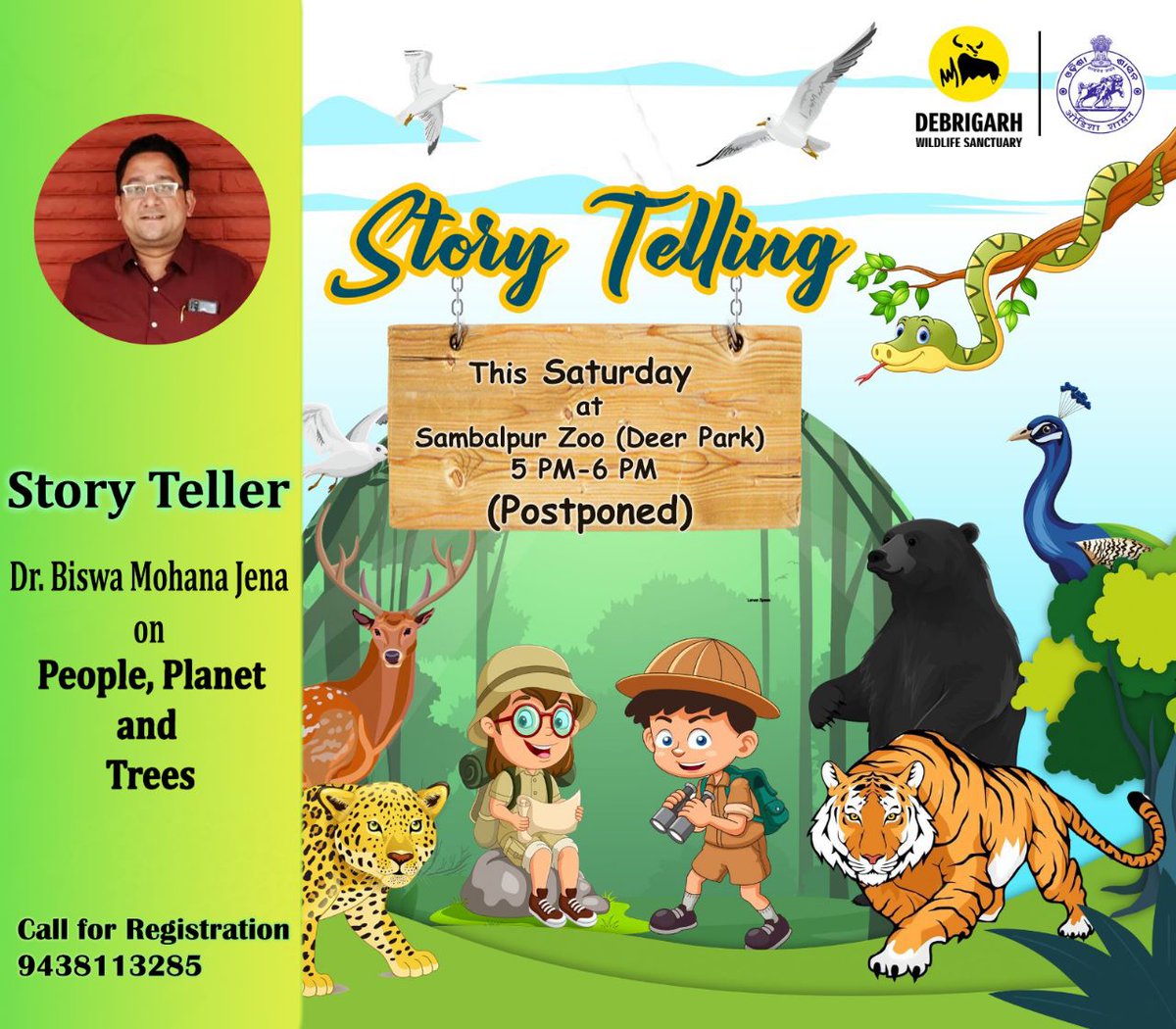 📢 This is to announce today's Story Telling Session at Deer Park, Sambalpur Zoo is *Postponed*. 

Tomorrow's session is as follows 

Story : Eco Conscious Startup Tips 

By : Sasmita Mohapatra 

🗓 25th June'23 

📱 9438113285 

#HirakudWildlifeDivision
@ForestDeptt @pccfodisha
