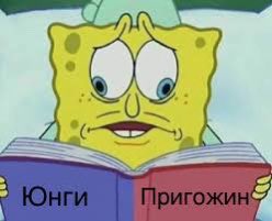 kasurok's tweet photo. я сейчас буквально https://t.co/50e8uzeDF3