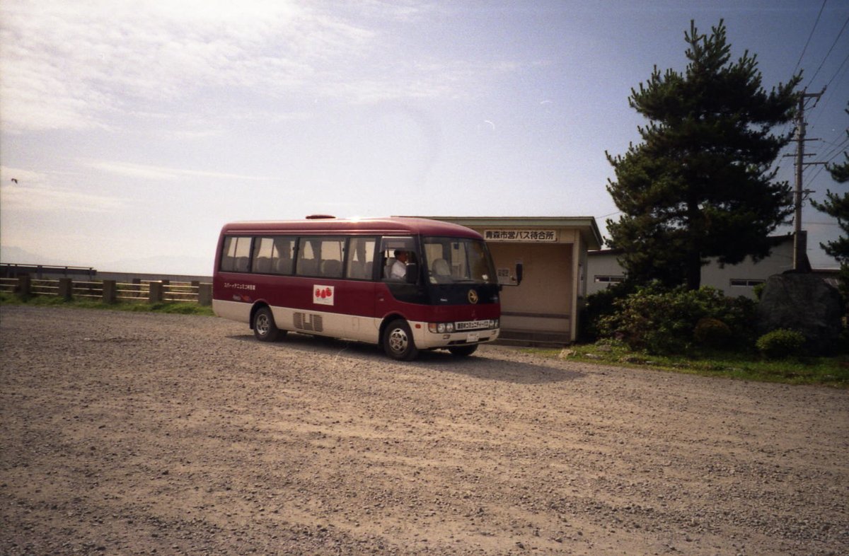 コミバス乗り歩き屋 on Twitter