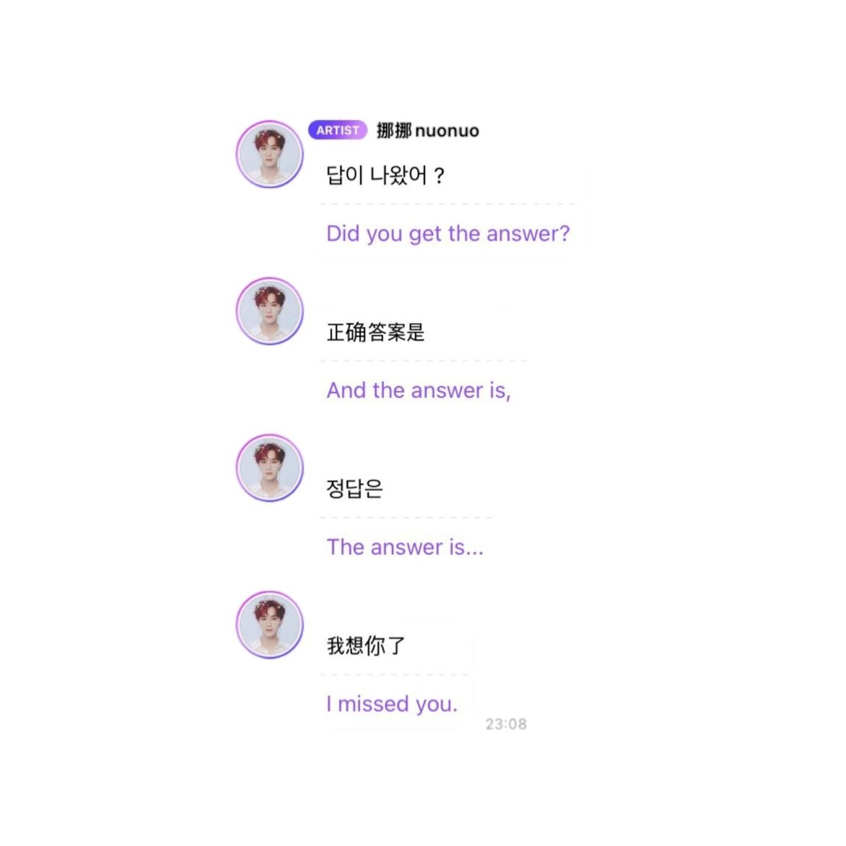 Sunnie On Twitter remember When Kun Gave Us A Math Problem All Of A sunnie-on-twitter-remember-when-kun-gave-us-a-math-problem-all-of-a