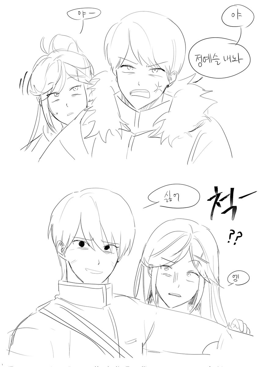 류 tweet media